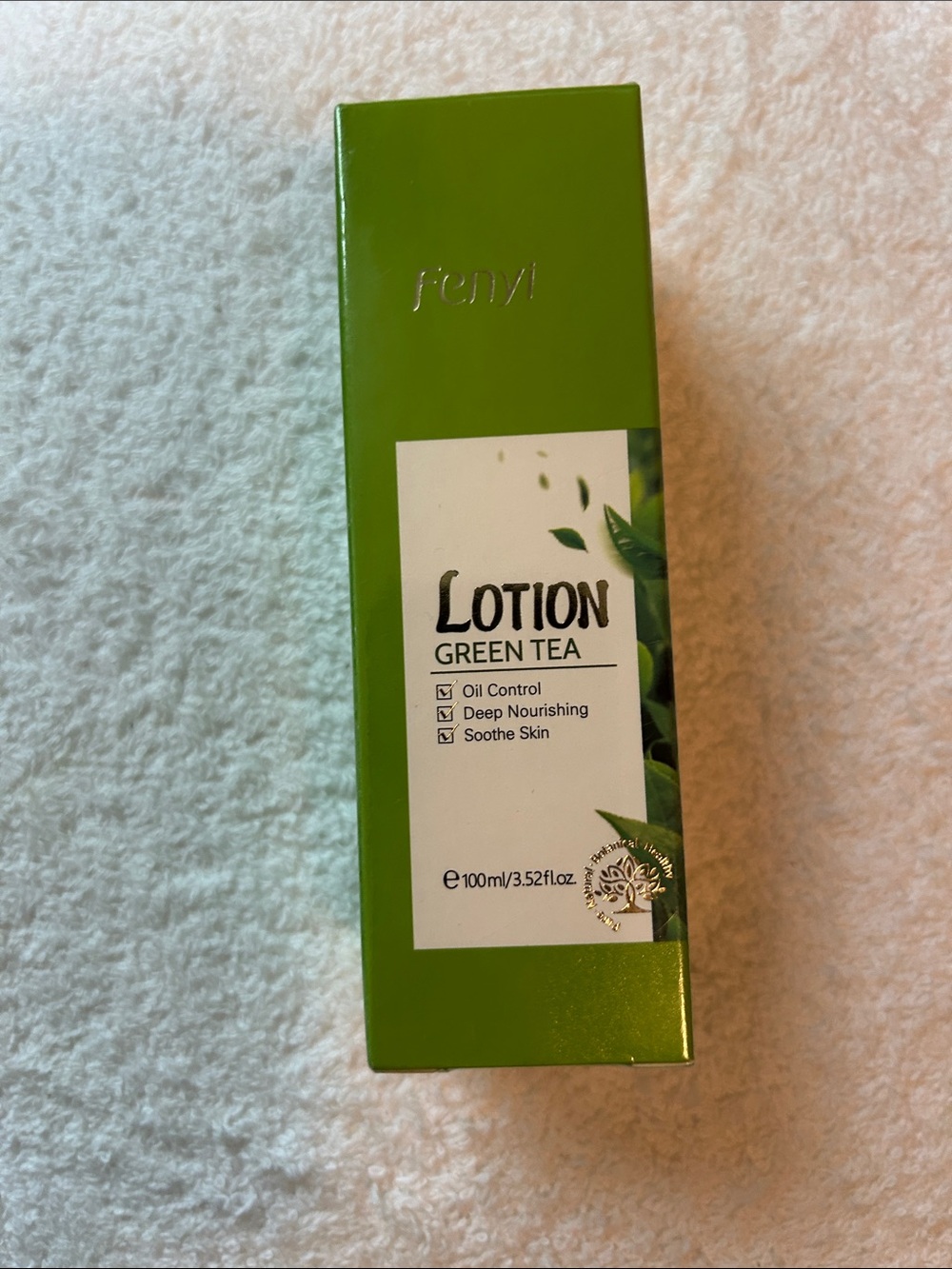 Green Tea Lotion – Hydrating Green Skin Lotion by